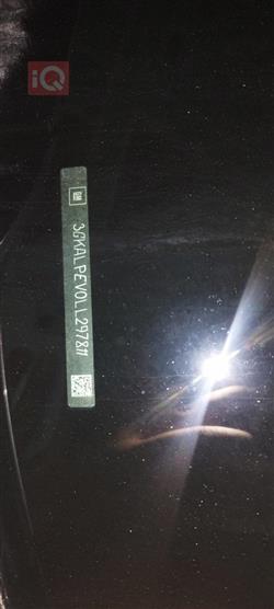 جي ام سي تيراين